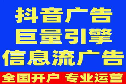 百度竞价包年推广助力企业打造核心竞争力